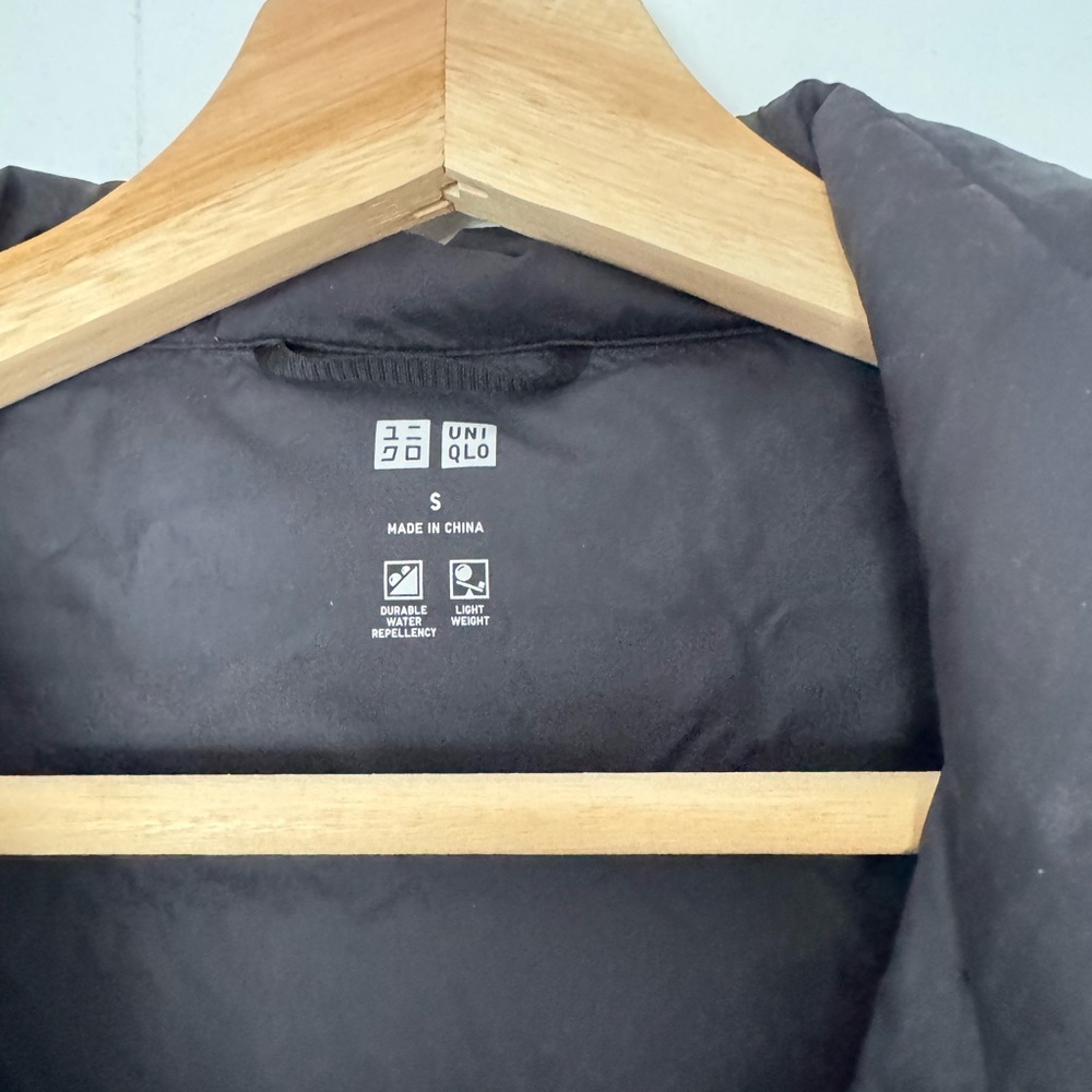 UNIQLO Black Lightweight Jacket